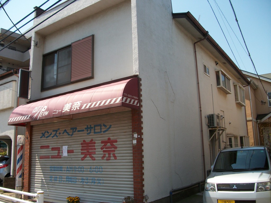 PENTAX DIGITAL CAMERA