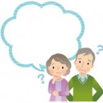 220_F_80707426_ZUpVn4XcKEWyxf6ZSXXQ6XKpu7IBFwGf