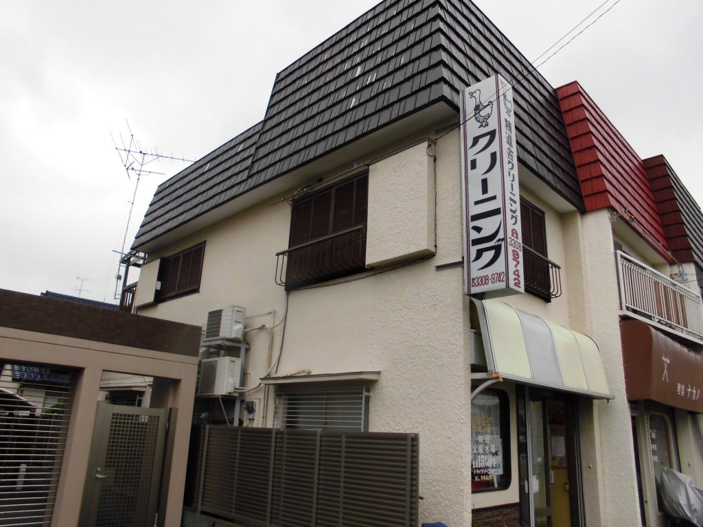 CIMG0334