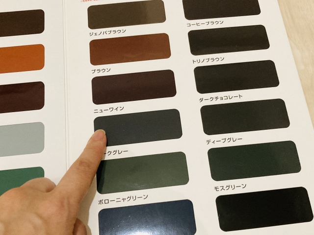 汚れが目立ちやすい外壁の色と汚れが目立たない外壁の色について