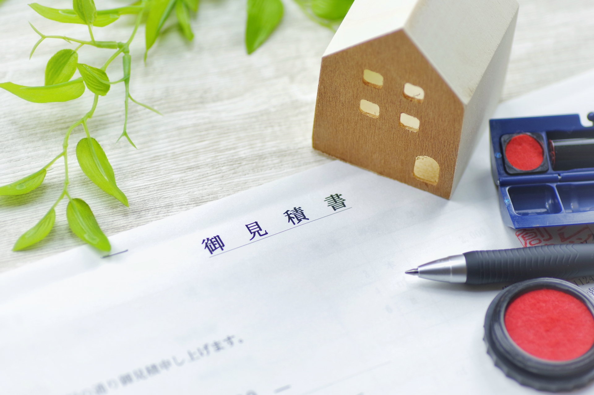 外壁塗装の見積書から学ぶ5つのチェックポイントを徹底解説！