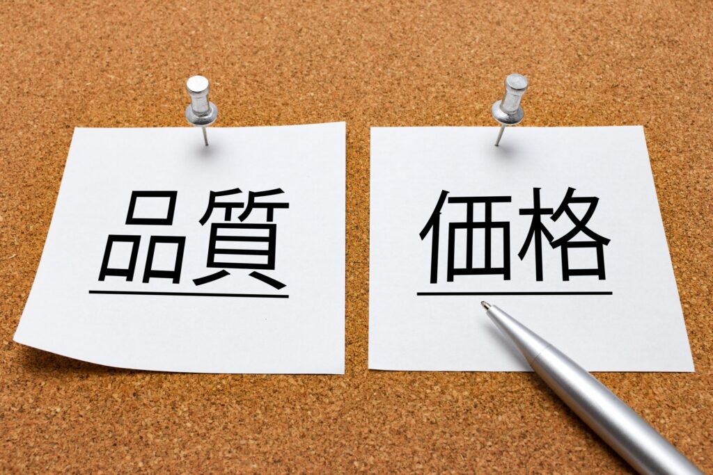 外壁塗装の坪数ごとの適正価格～塗装面積の目安、費用相場、費用の内訳まとめ