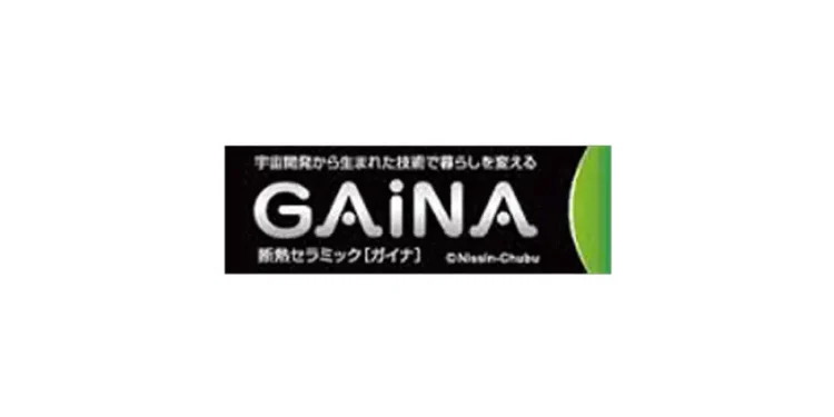 日進産業の特徴とおすすめ塗料