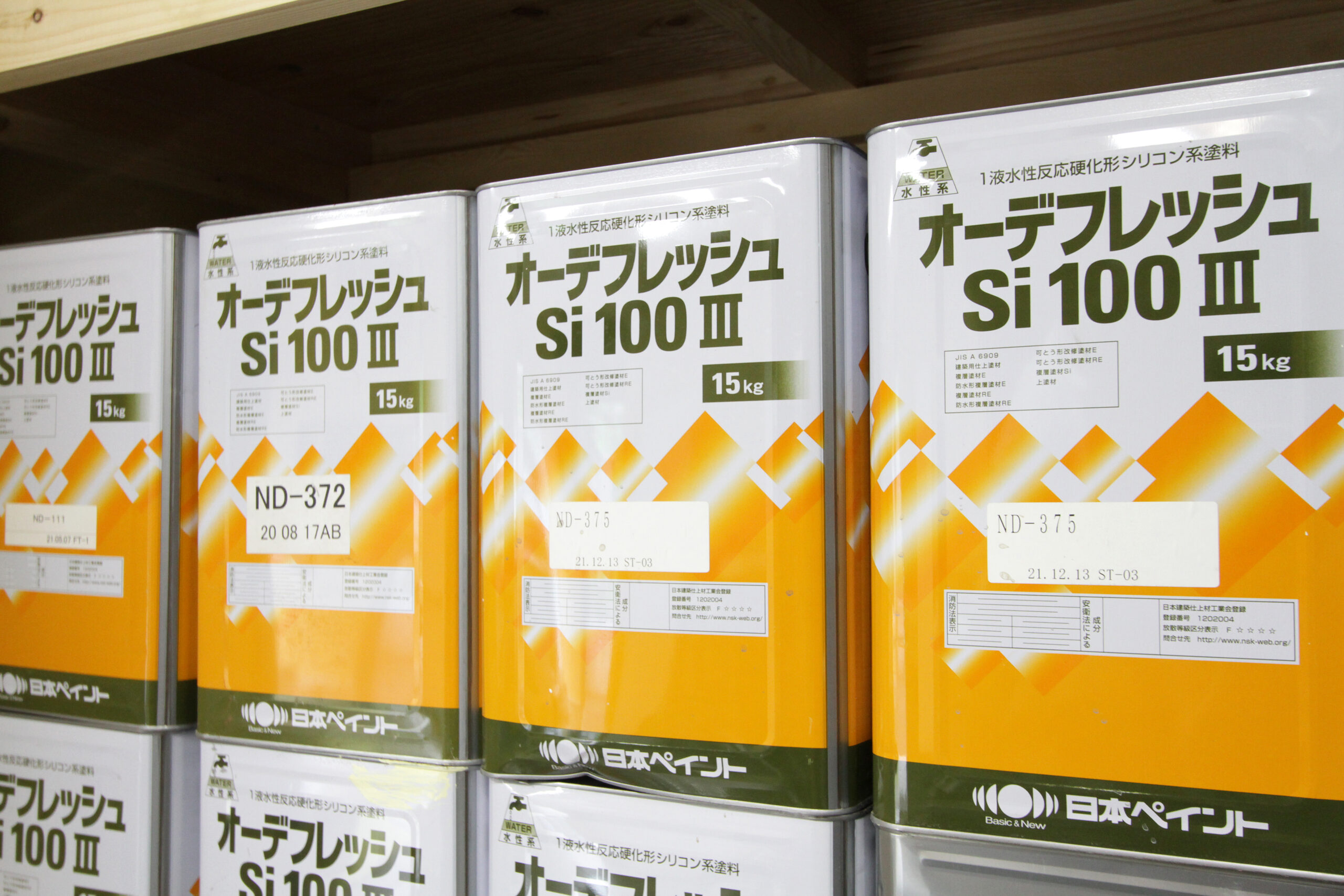 外壁塗装におけるシリコン塗料とは？