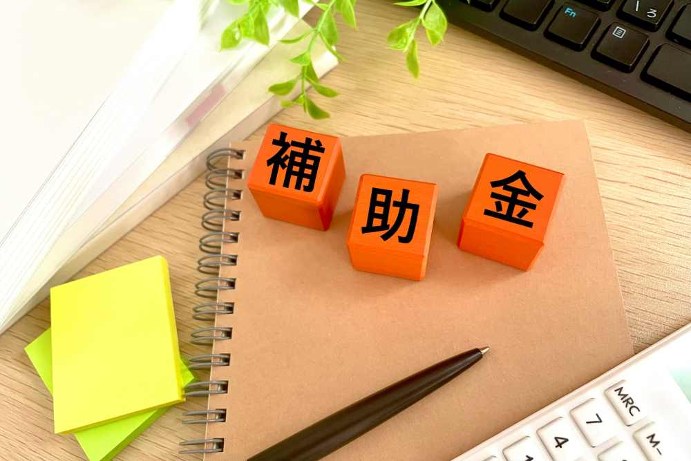 壁塗装に使える助成金とは？