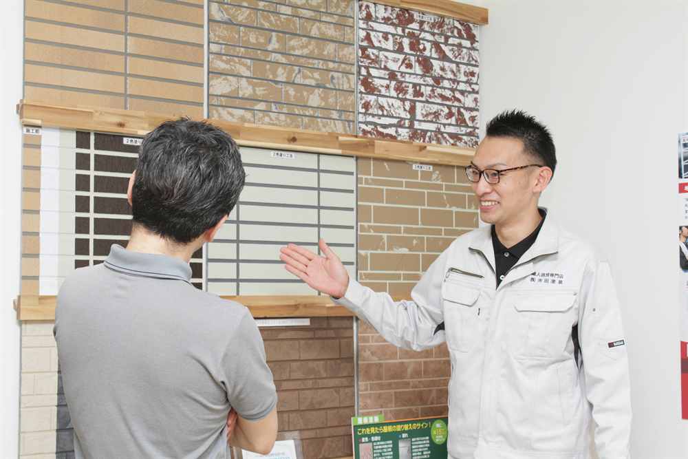 池田塗装の対応について