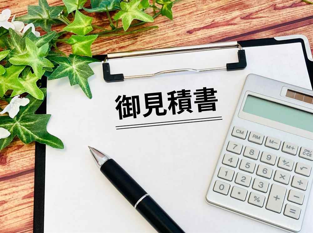 外壁塗装の見積もり比較が重要な理由